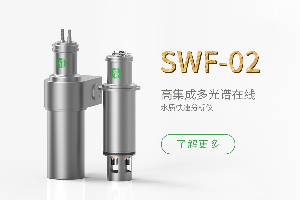 ?，斨Z光電-首頁
