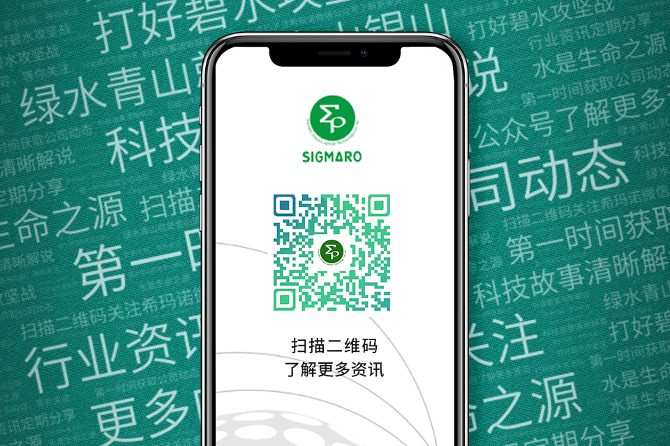 ?，斨Z光電-首頁